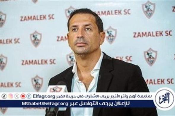 عاجل.. أحمد سالم يكشف موقف الزمالك من تصعيد الأزمة إلى المحكمة الرياضية