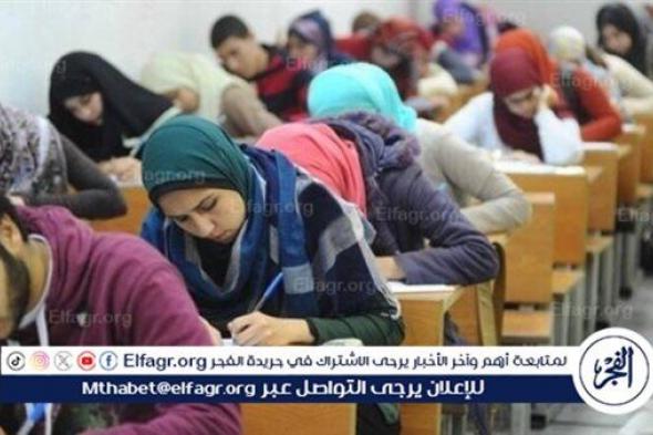 أولياء أمور مصر يوجه نصائح لطلاب الثانوية العامة وأولياء أمورهم