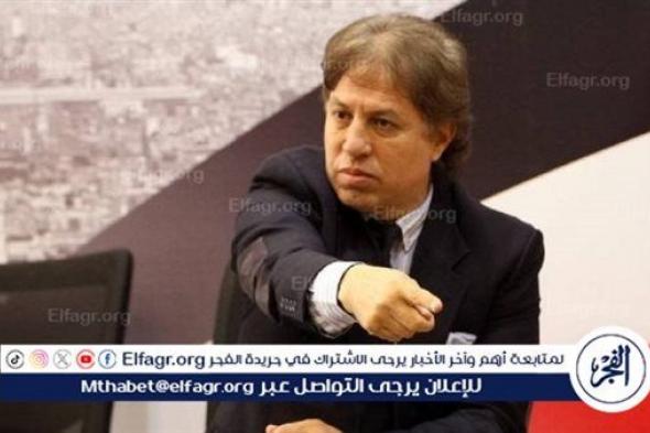 ثروت سويلم يوضح موقفه بشأن الدوري المصري وينفي التمييز ضد الأهلي