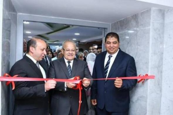 رئيس جامعة القاهرة يفتتح مشروعات التطوير بمستشفى أبو الريش (صور)
