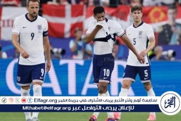 مدافع إنجلترا يقلل من خطورة وضع الفريق في يورو 2024