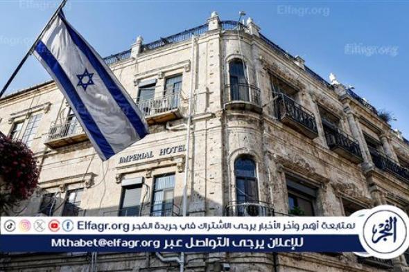 موظفو وزارة الخارجية الإسرائيلية يهددون بإغلاق السفارات