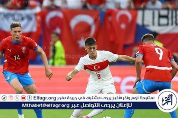 يورو 2024.. تركيا تخطف بطاقة التأهل لدور 16 بعد الفوز على التشيك