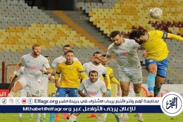 ديربي القناة.. التشكيل المتوقع لمباراة المصري والإسماعيلي بدوري نايل