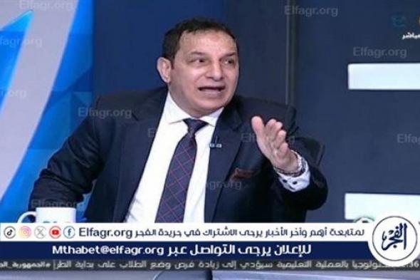 عفت نصار يطالب بإصلاحات جذرية في لوائح اتحاد الكرة