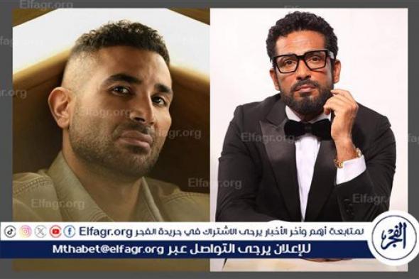 بسبب "بيت السعد".. عمرو وأحمد سعد يتصدران التريند