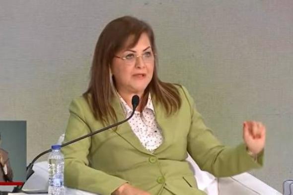 وزيرة التخطيط: مصر عكفت على وضع برنامج إصلاح هيكلي متكامل