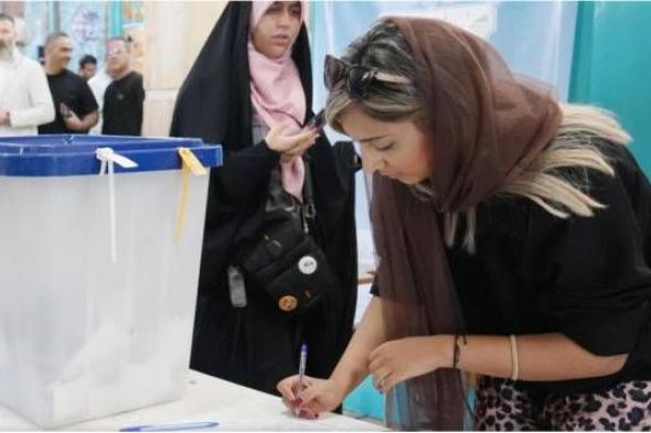 لجنة الانتخابات تكشف عن حصيلة جديدة لنتائج الانتخابات الرئاسية في إيران
