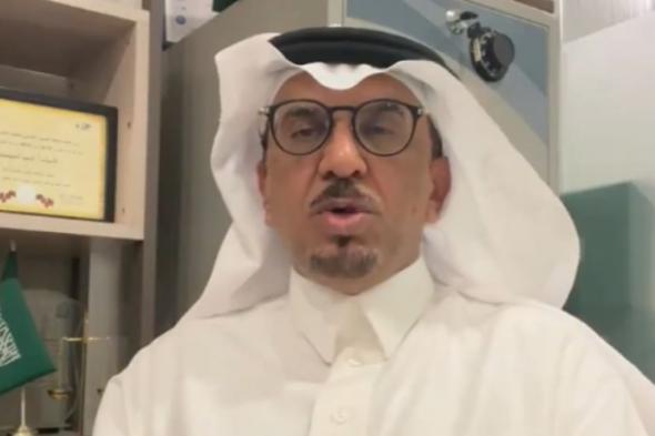 السعودية : من ينشر هذه اللقطات يعاقب بالسجن والغرامة ..مستشار قانوني يحذر