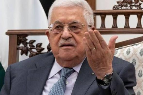 الرئاسة الفلسطينية: مساعي الاحتلال لمنع تجسيد إقامة دولتنا ستفشل