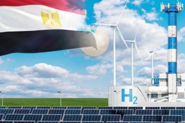 الهيدروجين الأخضر.. ثمار استراتيجية إنتاجه في مصر (إنفوجراف)