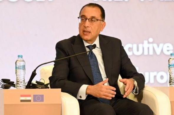 مدبولي: مصر تتطلع لعقد مؤتمر الاستثمار المصري الأوروبي كل عام