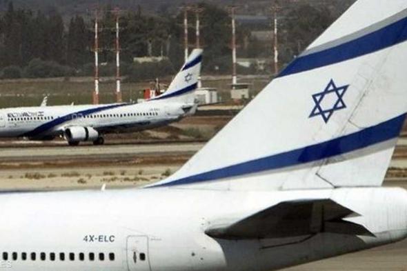 العالم اليوم - انتهاء أزمة الطائرة الإسرائيلية التي هبطت اضطراريا في تركيا