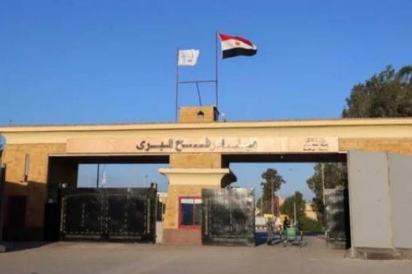 مصدر أمني: القاهرة ترفض دخول أي قوات مصرية إلى داخل قطاع غزة