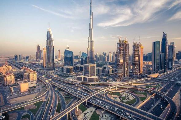 العالم اليوم - ماستركارد: الإمارات ضمن أكثر عشر وجهات سياحية شعبية بالعالم
