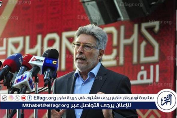 رحيل 4 عناصر.. اتحاد الكرة يعلن تشكيل لجنة الحكام المصرية بعد إعادة الهيكلة