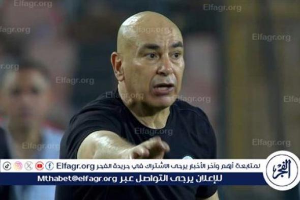 تصرفات غريبة.. إعلامي مصري ينتقد زوجة حسام حسن