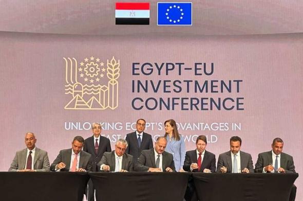 العالم اليوم - BP تنضم لتحالف يضم "مصدر" لتنمية الهيدروجين الأخضر في مصر