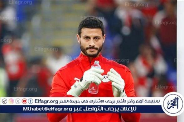 محمد الشناوي يصدم الأهلي بشأن تجديد عقده
