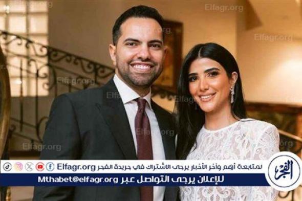 ريم سامي تهنئ زوجها بمناسبة عيد ميلاده
