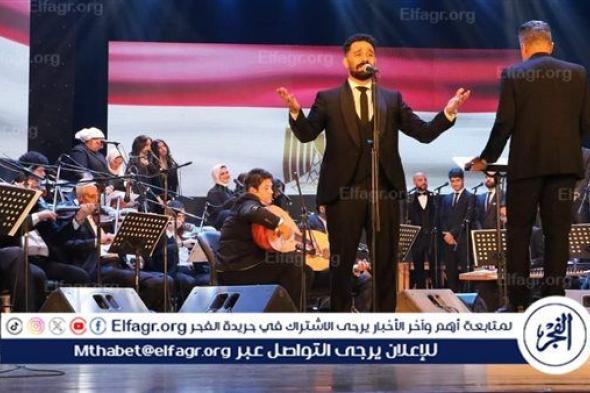 مسرح السامر يشهد احتفالية هيئة قصور الثقافة بذكرى ثورة 30 يونيو وسط إقبال كبير