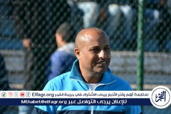 طارق مصطفى ينتقد إدارة الكرة المصرية ويطالب باحترام البنك الأهلي