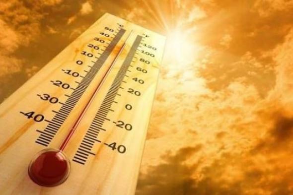 أجواء شديدة الحرارة.. «الأرصاد» تكشف حالة الطقس المتوقعة غدًا الثلاثاء 