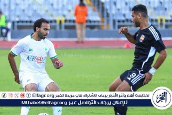 موعد مباراة المصري البورسعيدي أمام الجونة في دوري نايل
