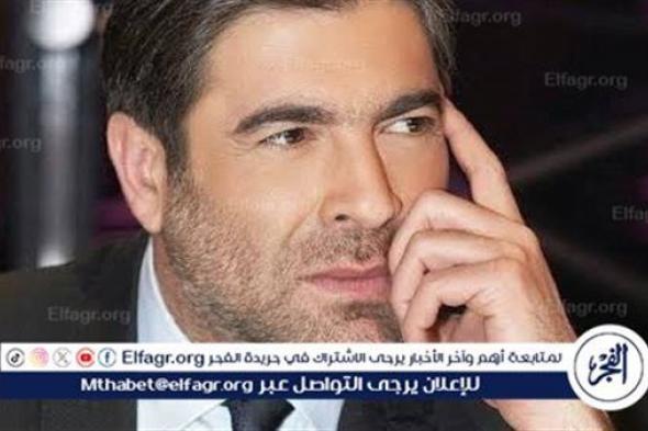 تحت شعار "كامل العدد".. وائل كفوري يلتقي جمهوره في تونس
