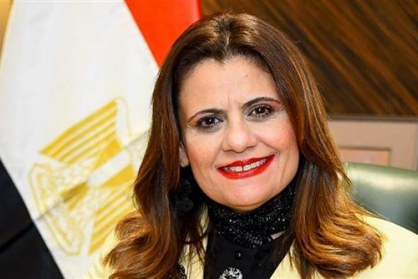 السفيرة سها جندي: نعمل ليل نهار لتلبية كافة احتياجات وطلبات المصريين بالخارج