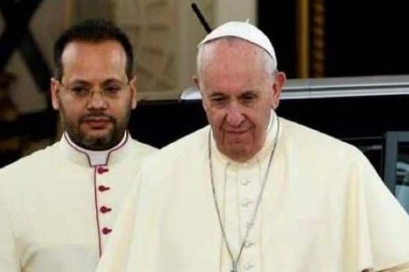 فخر مصر الكاثوليكي...البابا فرنسيس يعين «يؤانس لحظي» برئاسة وزراء الفاتيكان