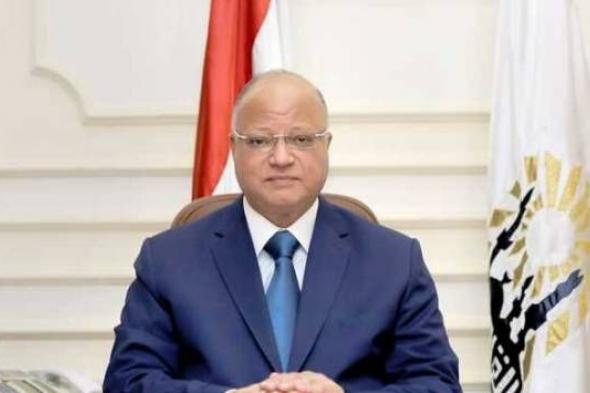 مصادر لليوم السابع: تغيير محافظي القاهرة والإسكندرية والأقصر