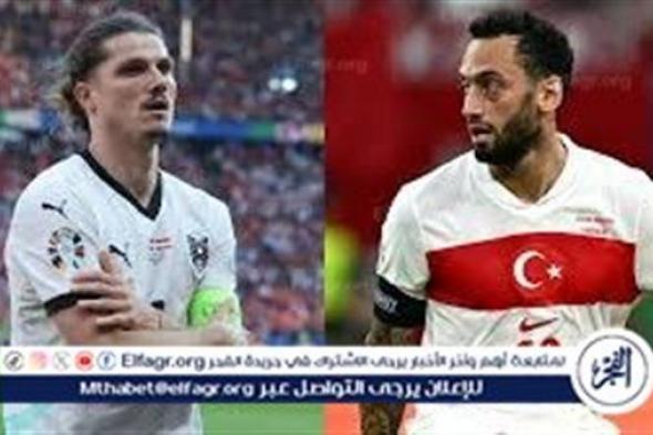 الآن ⚽ ⛹️ بث مباشر الآن لقاء Austria x Türkiye مباراة تركيا والنمسا في كأس أمم أوروبا دون تقطيع