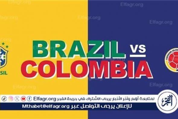 شاهد بالبث المباشر منتخب البرازيل اليوم.. مشاهدة منتخب البرازيل × كولومبيا Twitter بث مباشر دون "تشفير" | كوبا أمريكا 2024
