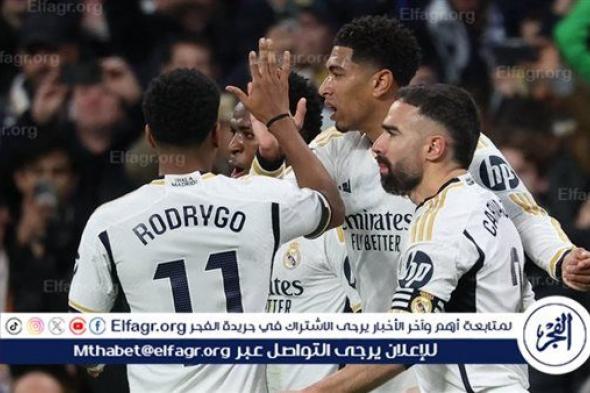 ريال مدريد يزاحم باريس سان جيرمان لضم صفقة دفاعية جديدة