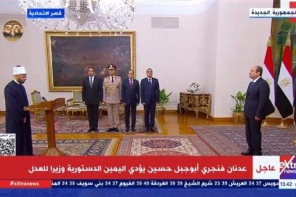 قيادات الأوقاف والعاملون يشكرون الرئيس لتعيين الدكتور أسامة الأزهري وزيرًا