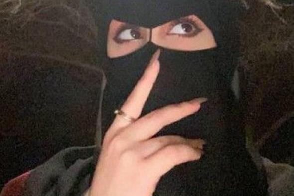 فتاة سعودية تجاوزت كل الخطوط الحمراء ووجهت رسالة قوية للأزواج في عمر الـ 40..لن تصدق تفاصيل رسالتها !؟