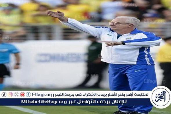 اول تعليق من مدرب البرازيل بعد التعادل مع كولومبيا