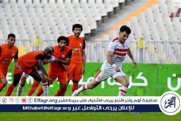 ملخص أهداف وأحداث مباراة الزمالك أمام فاركو في الدوري