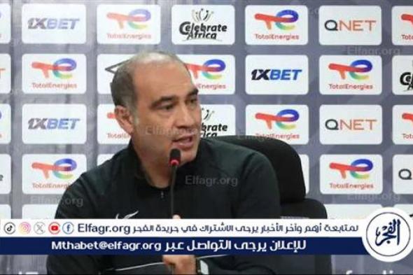 علي ماهر يعتمد سياسة التدوير لتقييم لاعبي المصري وتجنب الإصابات العضلية