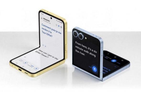 أخبار التقنية.. هاتفي Galaxy Z Fold 6 و Flip 6 يأتيان بوضع الترجمة على الشاشة المزدوجة على غرار Pixel Fold