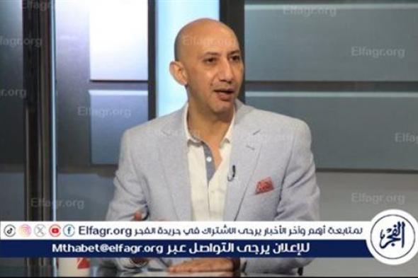 أيمن الكاشف يكشف عن رسالة محمد صلاح له.. ويؤكد: بعض اللاعبين تغضب مني