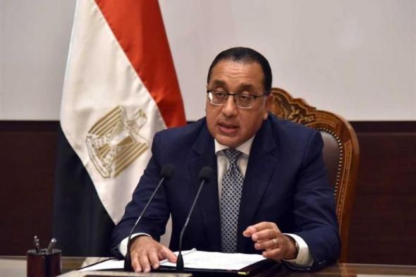 مدبولى للمصريين: اعطوا فرصة للوزراء الجدد للعمل ثم احكموا