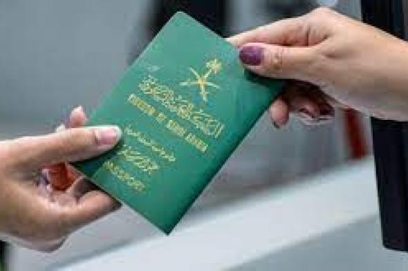 رسمياً : تحويل الزيارة العائلية إلى إقامة دائمة في السعودية 1446 تفاصيل جديدة