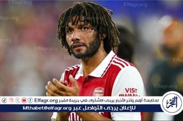 أول تعليق من النني بعد انضمامه لقائمة منتخب مصر في أولمبياد باريس 2024