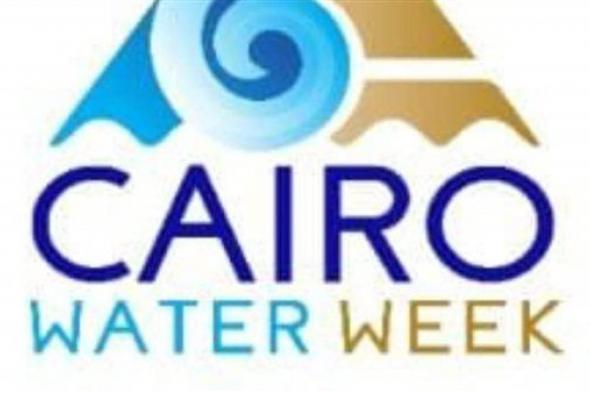 الدكتور سويلم يتابع ترتيبات عقد "إسبوع القاهرة السابع للمياه" و"إسبوع المياه الأفريقي"