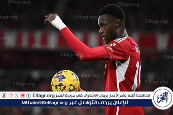 ليون يضم لاعب نوتنجهام فورست