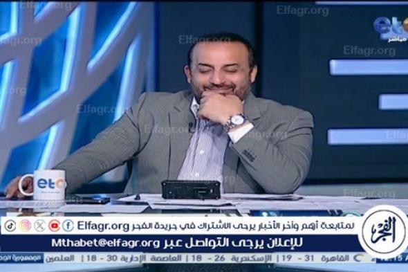 محمد شبانة: كولر "تعلب" والأهلي خالف التوقعات بعد نهائي إفريقيا