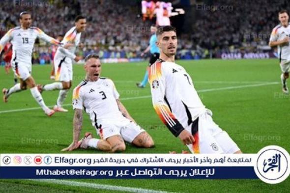 ألمانيا تستعيد سلاحا قويا قبل موقعة إسبانيا