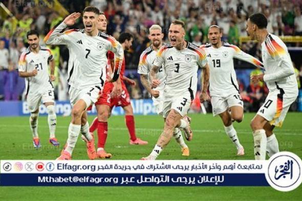 معلق مباراة اسبانيا والمانيا في ربع نهائي كأس أوروبا يورو 2024